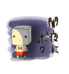 キュービックくんのヘンテコことわざ（個別スタンプ：30）