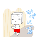 キュービックくんのヘンテコことわざ（個別スタンプ：35）