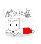 キュービックくんのヘンテコことわざ（個別スタンプ：39）