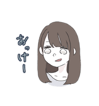てきとうな女の子（個別スタンプ：1）