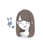 てきとうな女の子（個別スタンプ：2）