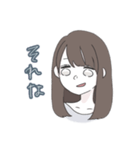 てきとうな女の子（個別スタンプ：3）