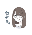 てきとうな女の子（個別スタンプ：4）