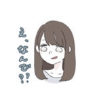 てきとうな女の子（個別スタンプ：7）