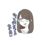 てきとうな女の子（個別スタンプ：8）