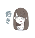 てきとうな女の子（個別スタンプ：9）