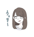 てきとうな女の子（個別スタンプ：10）