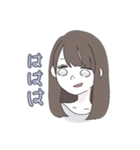 てきとうな女の子（個別スタンプ：11）