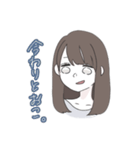 てきとうな女の子（個別スタンプ：14）