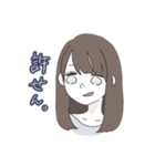 てきとうな女の子（個別スタンプ：15）