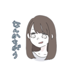 てきとうな女の子（個別スタンプ：17）