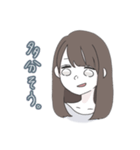 てきとうな女の子（個別スタンプ：19）
