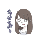 てきとうな女の子（個別スタンプ：20）