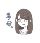 てきとうな女の子（個別スタンプ：21）