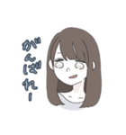 てきとうな女の子（個別スタンプ：22）