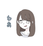 てきとうな女の子（個別スタンプ：24）