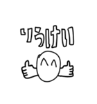 こきおの口癖スタンプ（個別スタンプ：1）