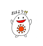ぽにょぽにょの日常2020（個別スタンプ：2）
