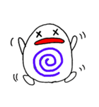 ぽにょぽにょの日常2020（個別スタンプ：15）