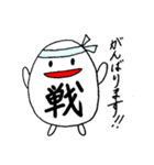 ぽにょぽにょの日常2020（個別スタンプ：28）