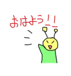 宇宙人ハローのあれこれ②（個別スタンプ：2）
