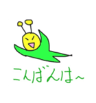 宇宙人ハローのあれこれ②（個別スタンプ：3）
