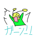 宇宙人ハローのあれこれ②（個別スタンプ：5）