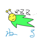 宇宙人ハローのあれこれ②（個別スタンプ：8）