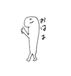 長細いキミ（個別スタンプ：14）