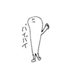 長細いキミ（個別スタンプ：16）