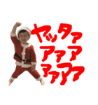えいかなれん（個別スタンプ：7）
