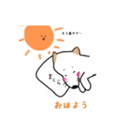 くうと愉快な仲間たち②（個別スタンプ：3）