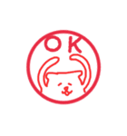 くうと愉快な仲間たち②（個別スタンプ：4）