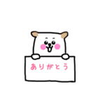 くうと愉快な仲間たち②（個別スタンプ：6）