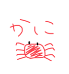 名言シリーズ1（個別スタンプ：1）