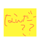 名言シリーズ1（個別スタンプ：4）