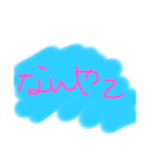 名言シリーズ1（個別スタンプ：6）