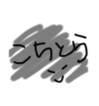 名言シリーズ1（個別スタンプ：7）
