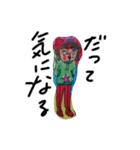絵描き職人marico5（個別スタンプ：2）