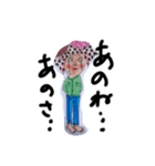 絵描き職人marico5（個別スタンプ：6）