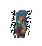絵描き職人marico5（個別スタンプ：7）