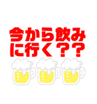 キタシン語録集#1（個別スタンプ：5）