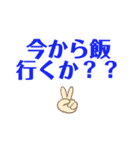 キタシン語録集#1（個別スタンプ：6）