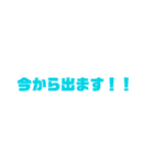 キタシン語録集#1（個別スタンプ：13）