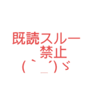 キタシン語録集#1（個別スタンプ：17）