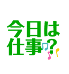キタシン語録集#1（個別スタンプ：19）