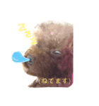 うちのリリィ♡（個別スタンプ：1）