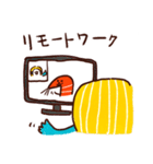 カラフル！アマビエさんのスタンプ（個別スタンプ：18）