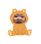 RinRin♪2（個別スタンプ：4）
