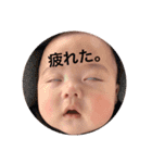 RinRin♪2（個別スタンプ：11）